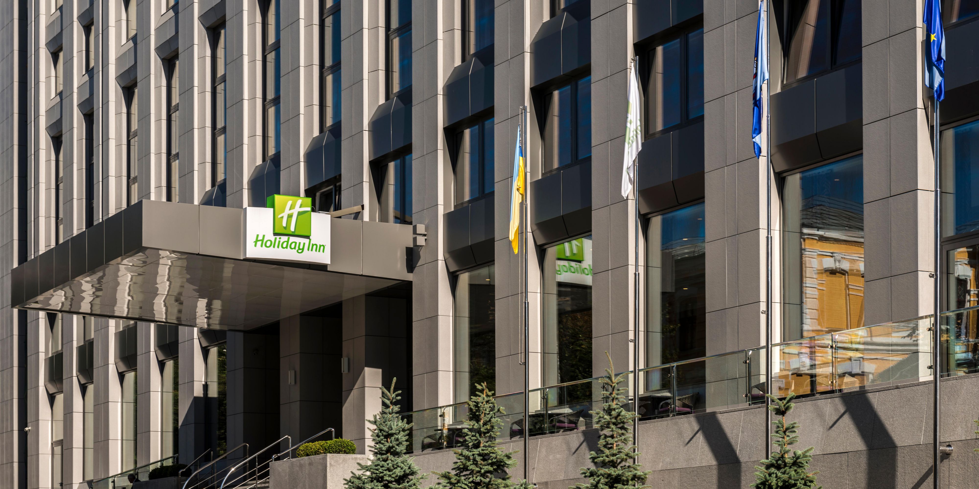 знижка 10% від готелю Holiday Inn Kyiv